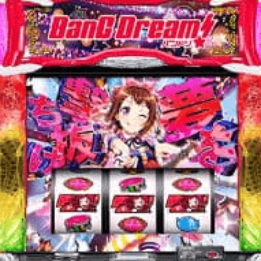 バンドリ スマスロ